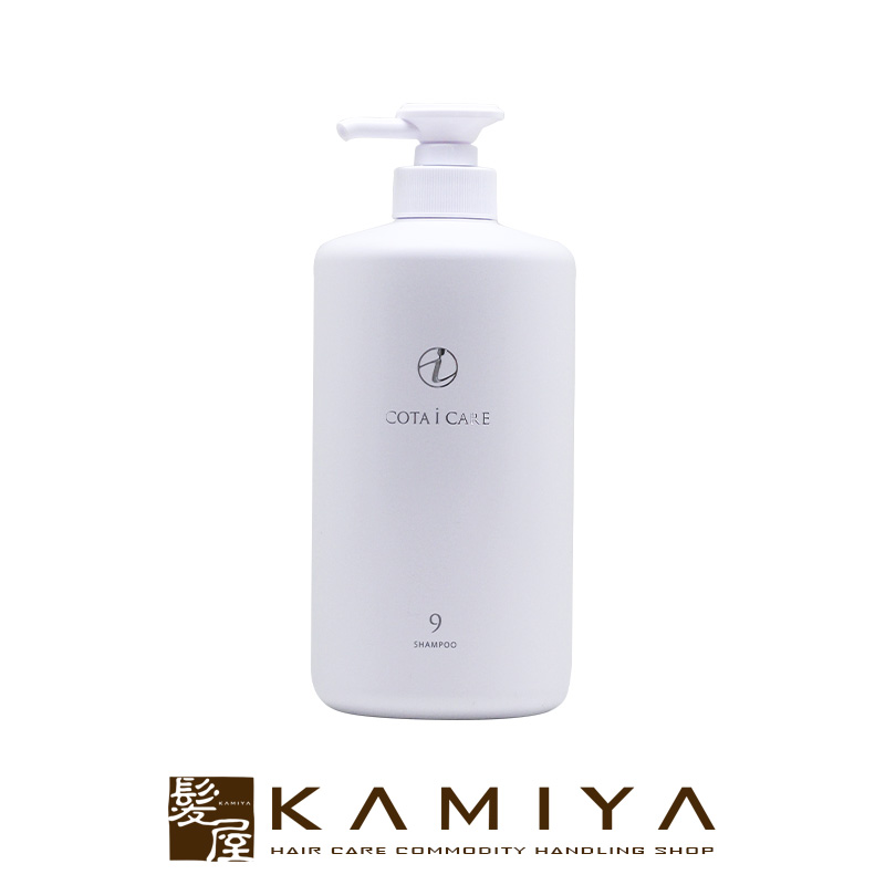 超人気 COTA アイケア コタ i 800ml シャンプー9 CARE シャンプー 超人気 COTA アイケア コタ i 800ml シャンプー9 CARE シャンプー