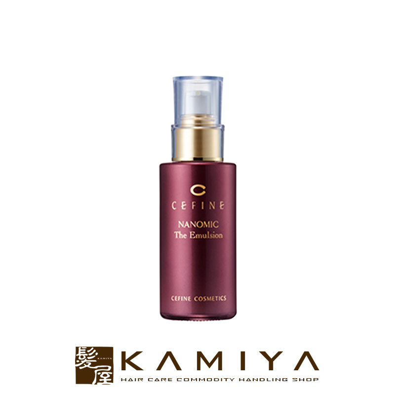 ナノミック ザ・エマルジョン 80ml
