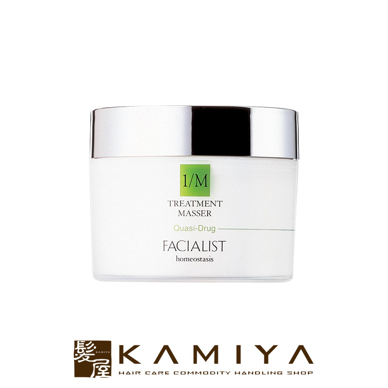 新品未開封 シーボン フェイシャリスト トリートメントマセR 230g