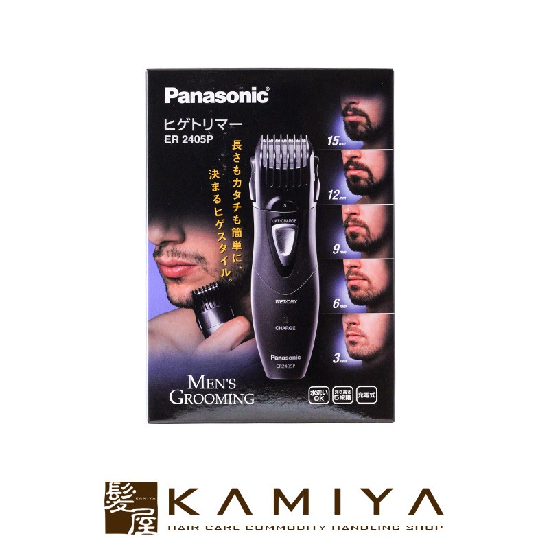 ヒゲトリマー ER2405P-Kの商品画像