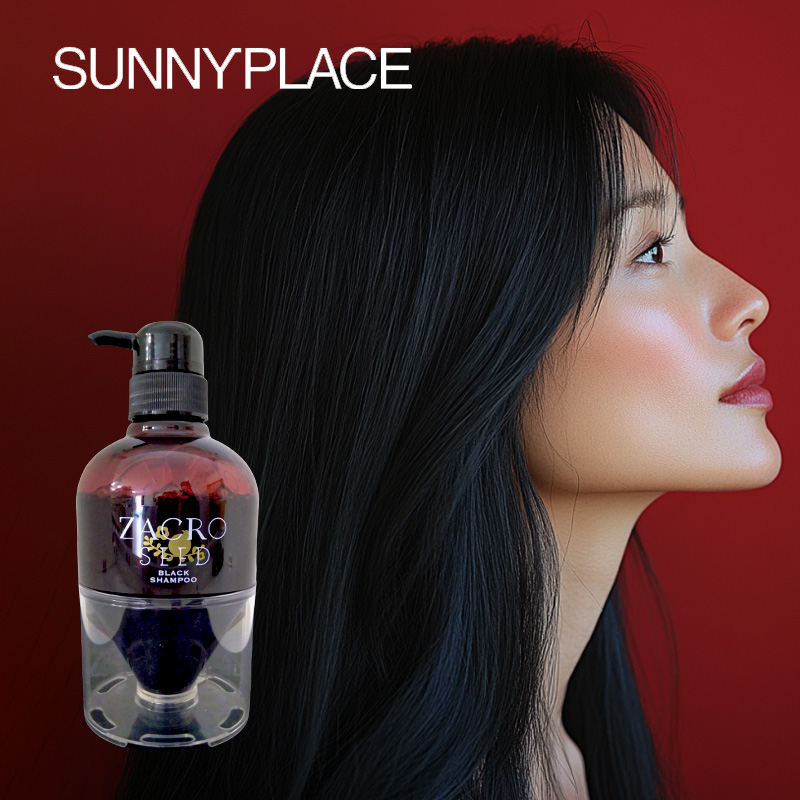SUNNY PLACE サニープレイス ザクロシード ブラックシャンプー ポンプ 300ml×1個 ヘアシャンプーの商品画像