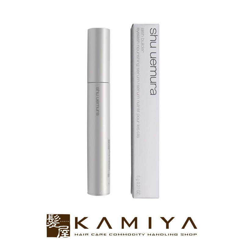 シュウ ウエムラ ラッシュ ビルダー まつ毛美容液 最安値 価格比較 Yahoo ショッピング 口コミ 評判からも探せる