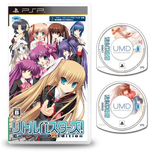 PSP】プロトタイプ リトルバスターズ！Converted Edition PSP用ソフト