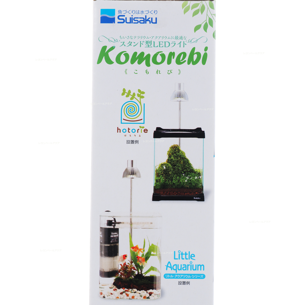  вода произведение подставка LED свет komorebi Komorebi 