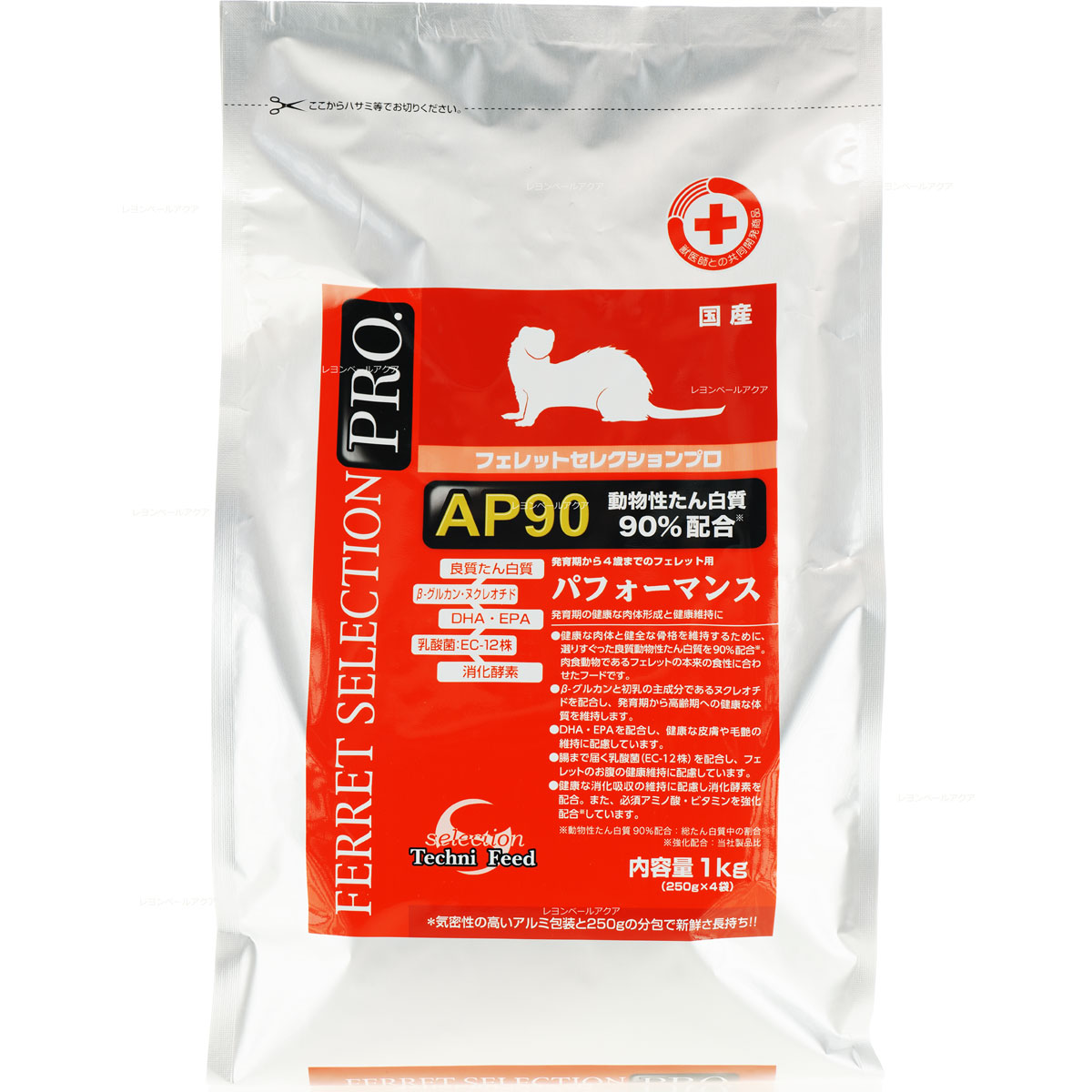 【数量限定大特価】フェレットセレクションプロパフォーマンス1kg×４袋セット 数量限定 SALE中 》フェレットセレクションプロ パフォーマンス