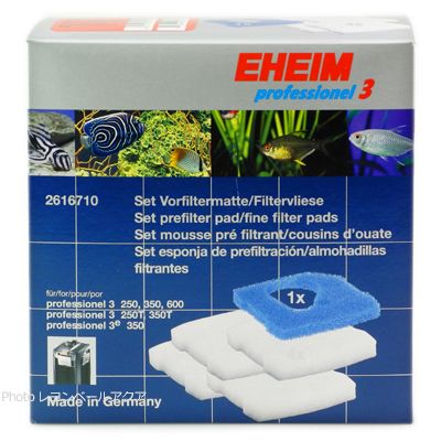 エーハイム プロフェッショナル3/3e 2071/2073/2074/2075専用パッド