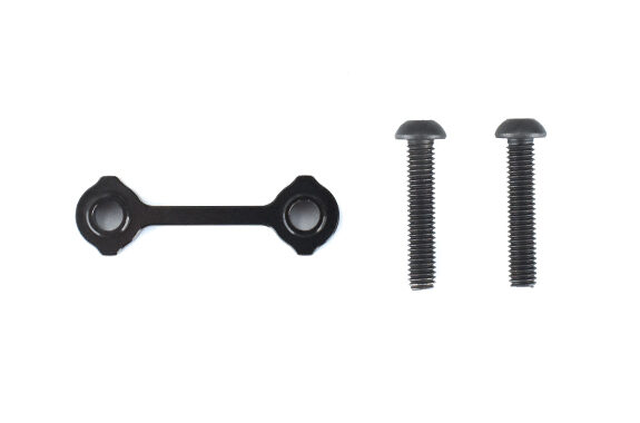 Reve D RDX用 アルミ製 フロントショックタワー スペーサー 2.0mm厚 D1-017S20 ラジコンパーツ、アクセサリーの商品画像