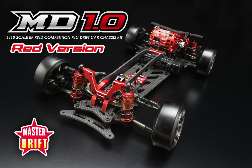 1/10RC マスタードリフト MD1.0 レッドバージョン MDR-010R