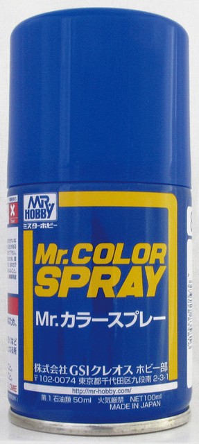 GSIクレオス Mr.カラースプレー つや消しブラック （半光沢） （溶剤系