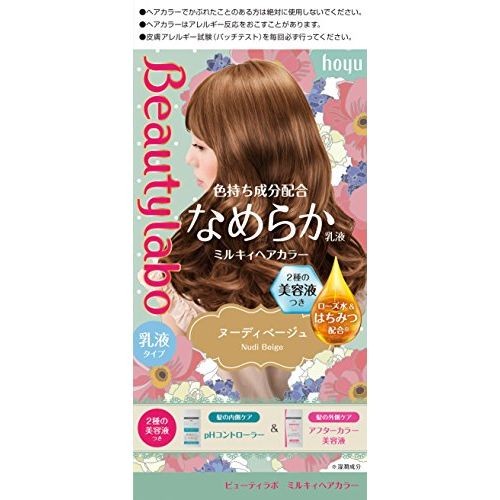 ホーユー ビューティラボ ミルキィヘアカラー ヌーディベージュ ビューティラボ レディースヘアカラーリング 最安値 価格比較 Yahoo ショッピング 口コミ 評判からも探せる