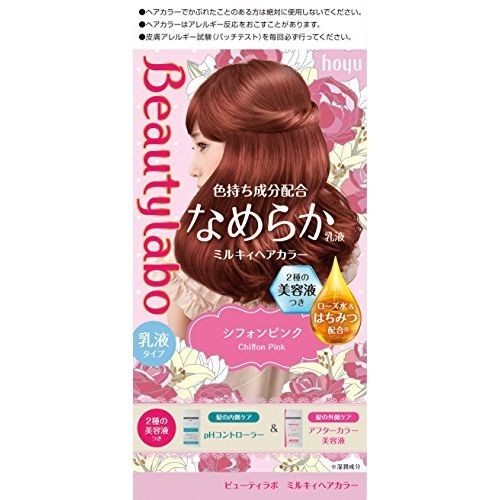 ホーユー ビューティラボ ミルキィヘアカラー シフォンピンク ビューティラボ レディースヘアカラーリング 最安値 価格比較 Yahoo ショッピング 口コミ 評判からも探せる