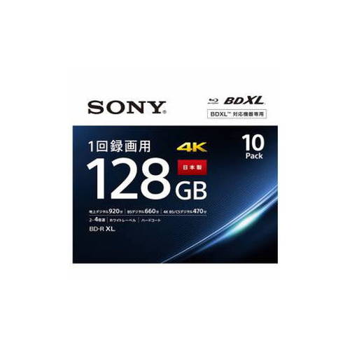 SONY - SONY　ブルーレイディスク 10BNR4VAPS4　BD-R XL 4倍速 10枚組 SONY 録画用BD-R XL 4倍速 10枚 10BNR4VAPS4 記録用ブルーレイ