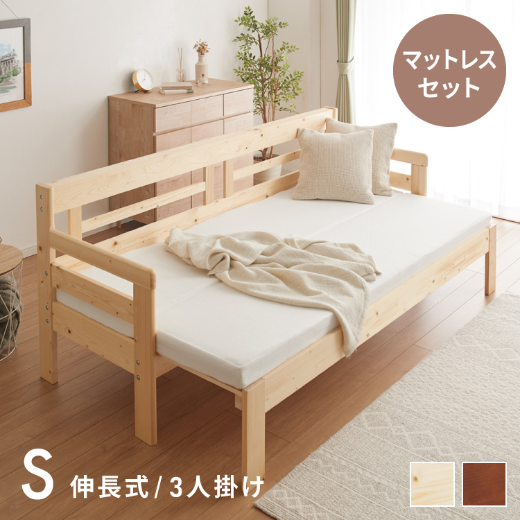 【アイリスオーヤマ】折りたたみ電動リクライニングベッドOTB-PDN アイリスオーヤマ 折りたたみ電動リクライニングベッド OTB-PDN