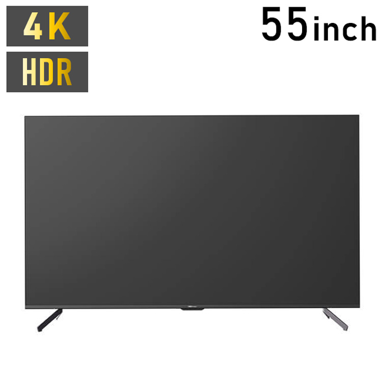 DMM.com DKS-4K55DG5 パソコン用ディスプレイ、モニター - 最安値 