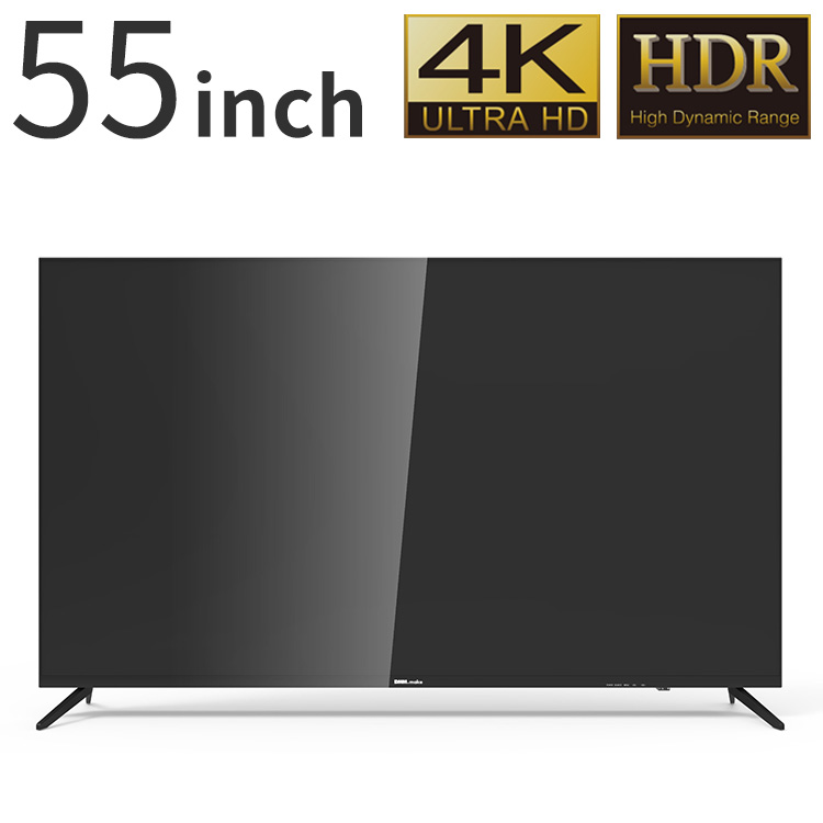 DMM.COM 4K HDディスプレイ （55インチ）DKS-4K55DG6 Amazon.co.jp: ディーエムエムドットメイク(DMM.make) DMM.make