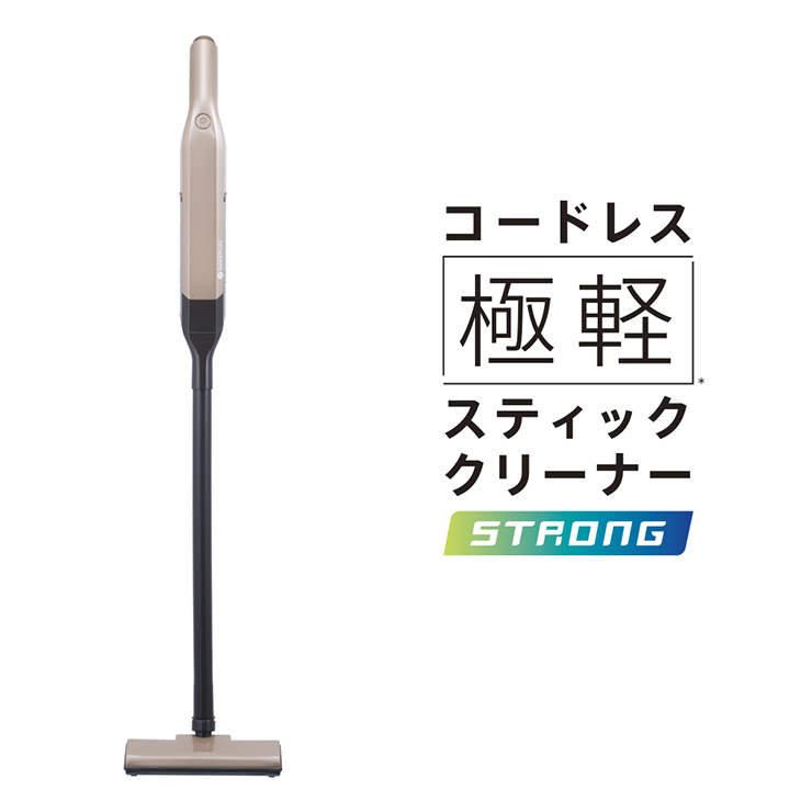 CCP SWEEPLUS コードレス極軽スティッククリーナー CM-DC94-GD