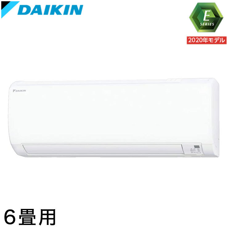 ダイキン Eシリーズ(住宅設備店取扱) 2020年度モデル S22XTES ダイキン Eシリーズ(住宅設備店取扱) 2020年度モデル S22XTES