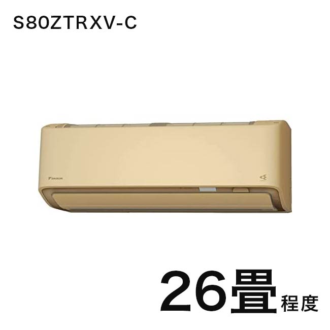 ダイキン RXシリーズ 2022年度モデル S80ZTRXV-C（ベージュ） うるるとさらら うるさらＸ 家庭用エアコンの商品画像