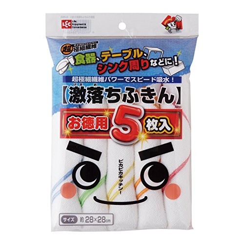 激落ちふきん お徳用 5枚入 1パックの商品画像