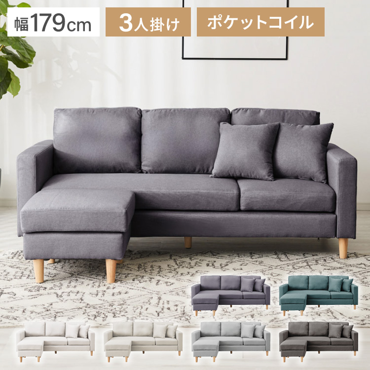 アイリスプラザ ソファ 2人掛け ブラウン 幅115? EJ-2107 ソファ - 最