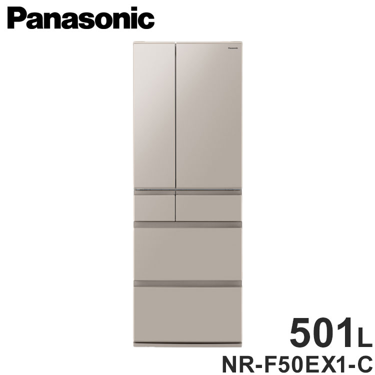 Panasonic NR-F50EX1-W（ハーモニーホワイト） 冷蔵庫 - 最安値・価格