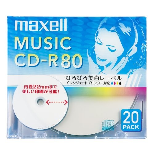 maxell 録音用CD-R 20枚 CDRA80WP.20S 記録用CDメディア（CDーR、CDーRW）の商品画像