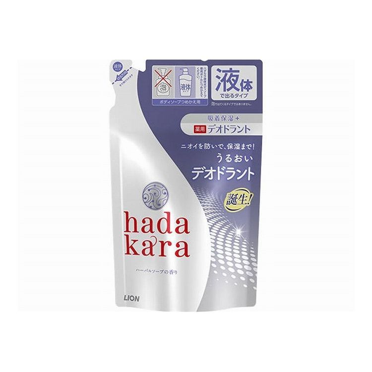 LION hadakara 薬用デオドラント ボディソープ ハーバルソープの香り つめかえ用 360ml×3個 ハダカラ ボディソープの商品画像