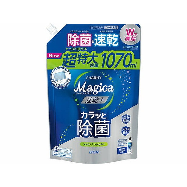 LION CHARMY Magica 速乾＋ カラッと除菌 シトラスミントの香り 詰替用 1070ml ×2 CHARMY Magica 台所用洗剤の商品画像