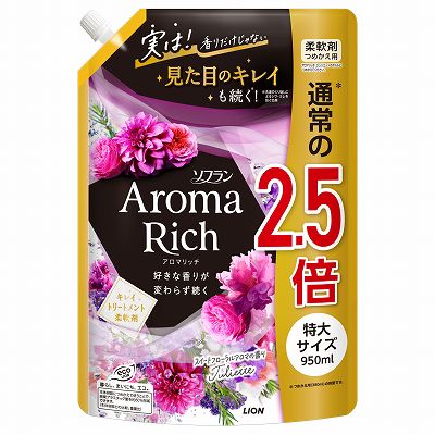 LION ソフラン アロマリッチ ジュリエット スイートフローラルアロマの香り 柔軟剤 詰替用 950ml × 13個 （2023年リニューアル） ソフラン AromaRich 柔軟剤の商品画像