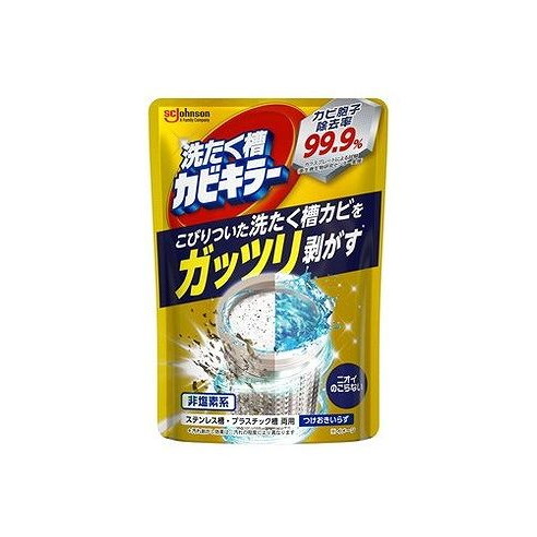 カビキラー ガッツリ剥がす洗たく槽カビキラー（非塩素系）250g×2個の商品画像