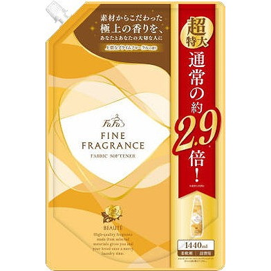 ファーファ ファーファ ファインフレグランス ボーテ プライムフローラルの香り 柔軟剤 詰替用 1440ml × 11個 FaFa FINE FRAGRANCE 柔軟剤の商品画像