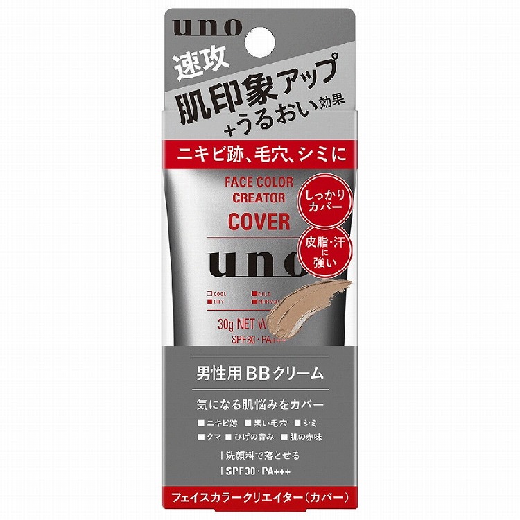 uno（ヘアケア） ウーノ フェイスカラークリエイター（カバー）カラーレベル3 30g×16個 男性用化粧品メイクアップの商品画像