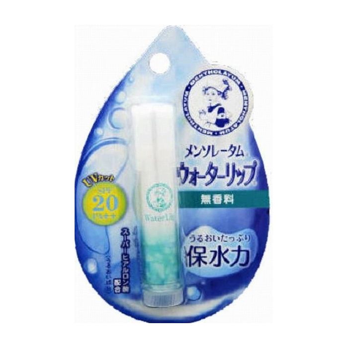 メンソレータム ウォーターリップ 無香料 4.5g×2の商品画像