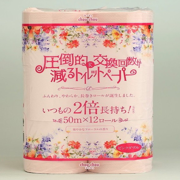 泉製紙 シュシュ 圧倒的に交換回数が減る トイレットペーパー ピンク ダブル 50m 12ロール × 15パック トイレットペーパーの商品画像