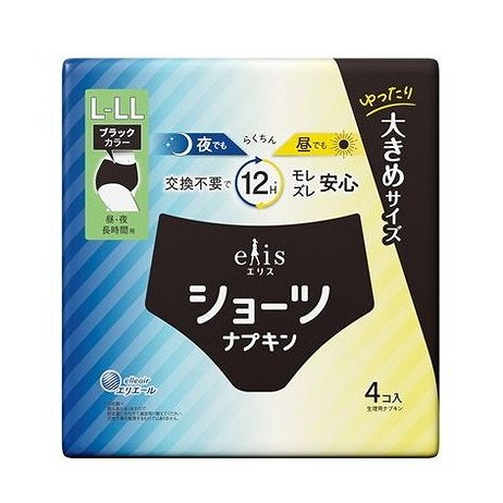 エリス ショーツ 昼・夜 ⾧時間用 L～LLサイズ（ウエスト：69～85cm ヒップ：92～105cm）ブラック 4コ入り×3コの商品画像