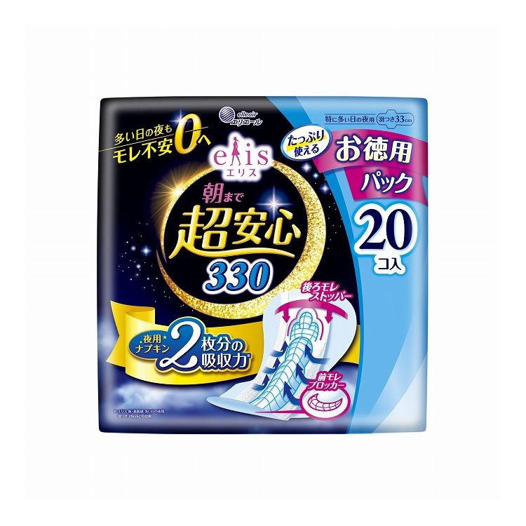 エリエール エリス 朝まで超安心 330 特に多い日の夜用 羽つき 33cm 20コ入り×4コ エリス 生理用ナプキンの商品画像