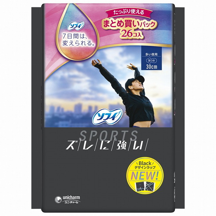 unicharm ソフィ SPORTS スリムタイプ 多い夜用 羽つき 30cm 26コ入り（まとめ買いパック）×7コ ソフィ（ユニ・チャーム） 生理用ナプキンの商品画像