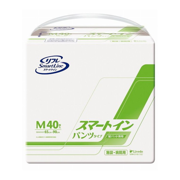 4パック