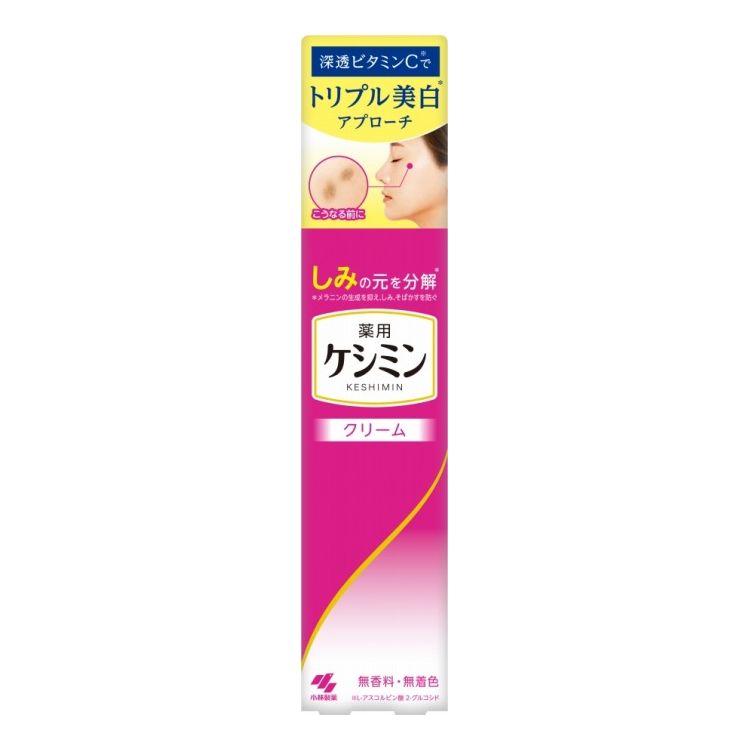 小林製薬 ケシミンクリーム 30g×2本（医薬部外品） スキンケアクリーム 