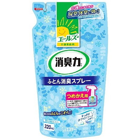 エステー エールズ 消臭力 ふとん消臭スプレー すっきりホワイトソープの香り つめかえ 320ml×18個 エールズ 部屋用（芳香剤、消臭剤）の商品画像