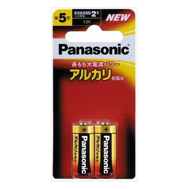 パナソニック アルカリ乾電池単5形2本パック×4個 LR1XJ/2B 乾電池の商品画像