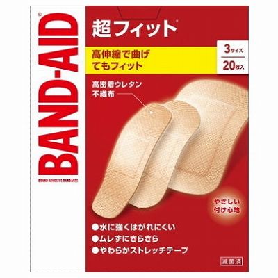 BANDーAID Kenvue バンドエイド 超フィット 3サイズ 20枚入×15個 絆創膏の商品画像