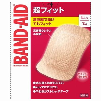 BANDーAID Kenvue バンドエイド 超フィット Lサイズ 7枚入×9個 絆創膏の商品画像