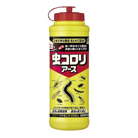 550g / 10個