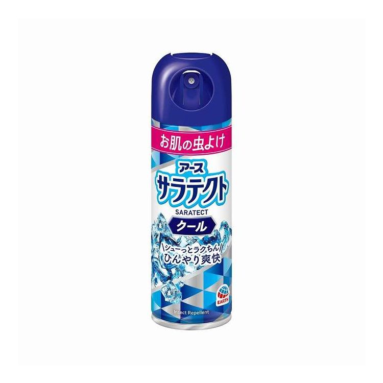 4個