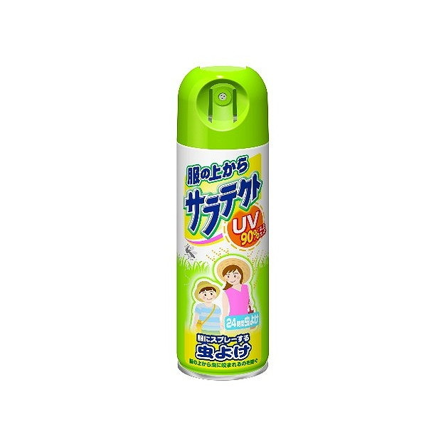 2個