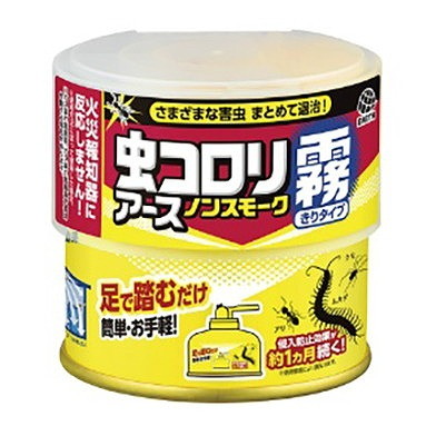 1個入 / 2個