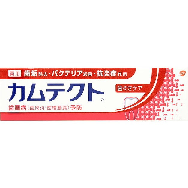 グラクソ・スミスクライン カムテクト 歯ぐきケア薬用ハミガキ 115g×16本 カムテクト 歯磨き粉の商品画像