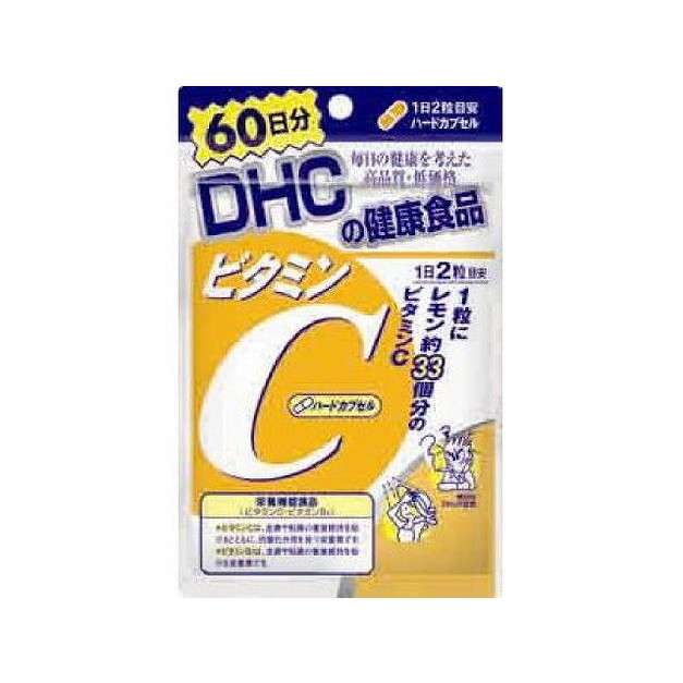 DHC DHC ビタミンC ハードカプセル 60日分 120粒 × 13個 ビタミンC（サプリメント）の商品画像