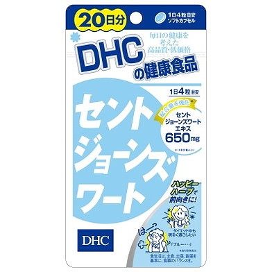  single goods 1 piece set DHC St. John's wort 20 day minute J-NET centre DHC payment on delivery un- possible 